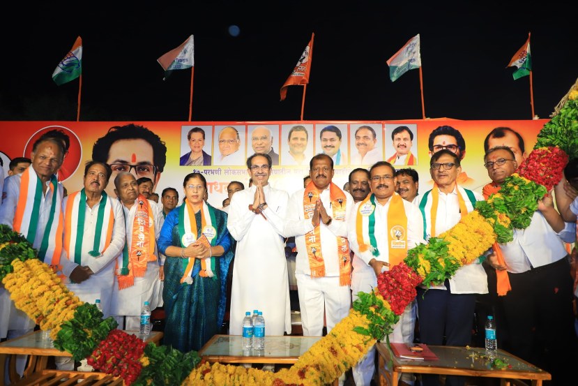 uddhav thackeray parbhani sabha