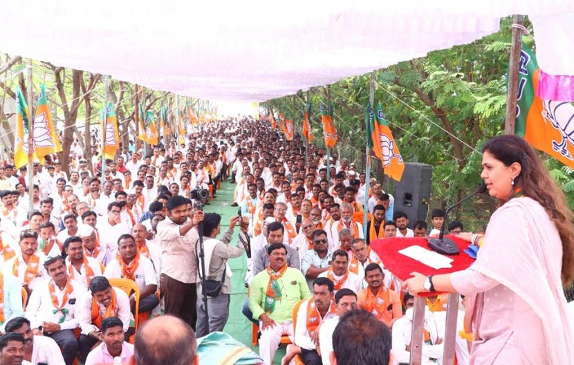 pankaja munde beed sabha