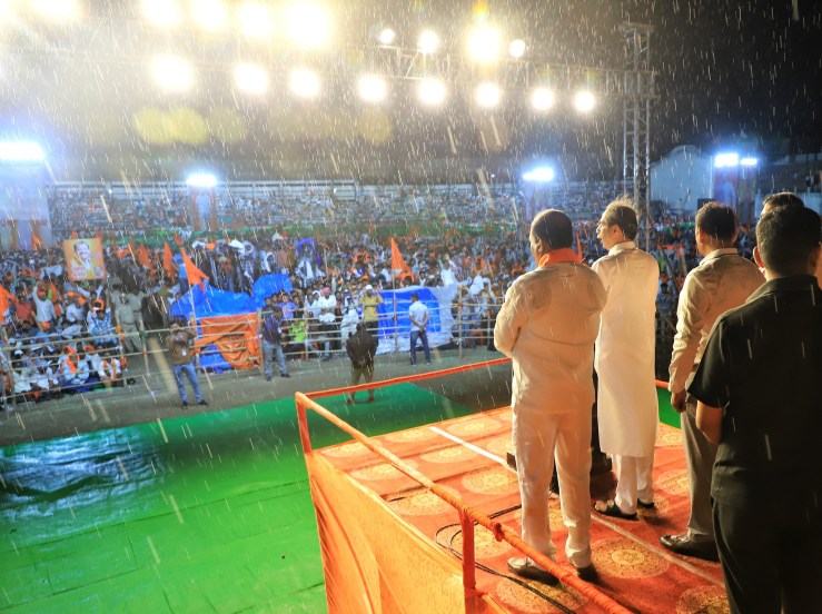 uddhav thackeray parbhani sabha