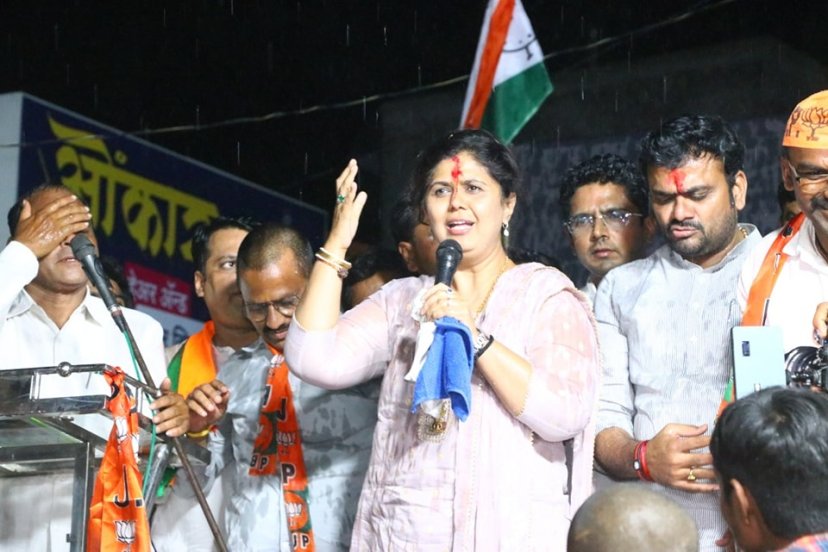 pankaja munde beed sabha