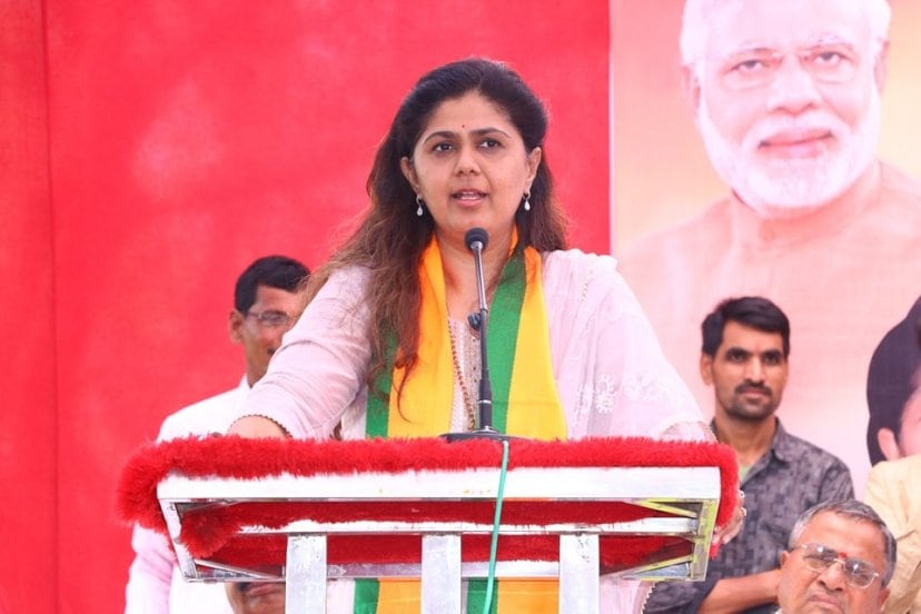 pankaja munde beed sabha