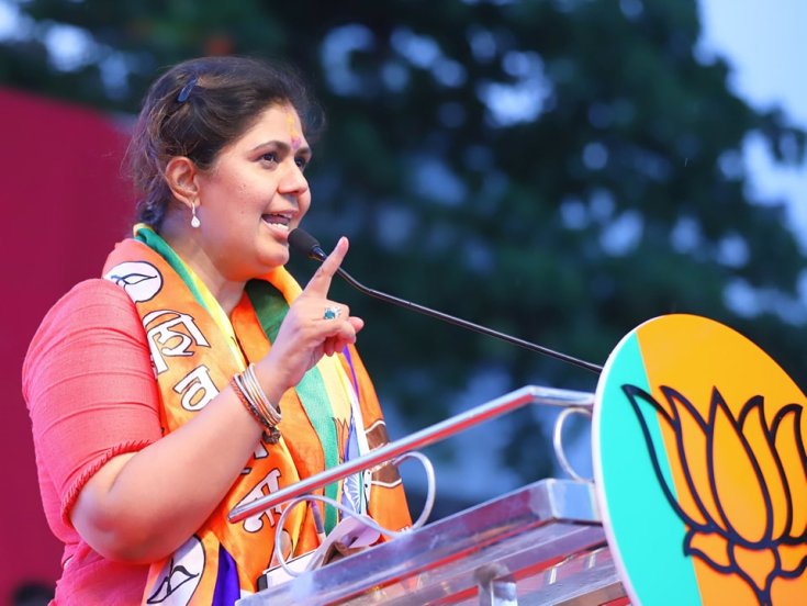 nashik consituency pankaja munde statement