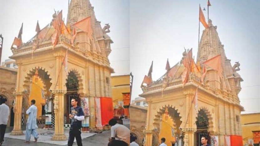 A 1500 Year Old Shri Panchmukhi Hanuman Mandir