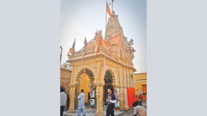 A 1500 Year Old Shri Panchmukhi Hanuman Mandir