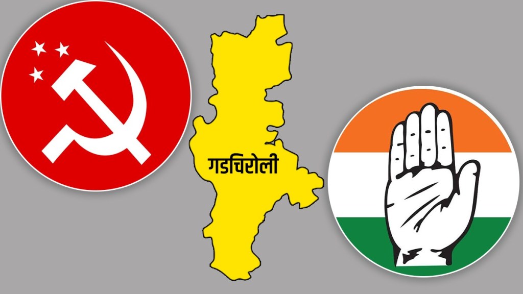 Split in 'India' alliance in Gadchiroli, peasants and workers party of india