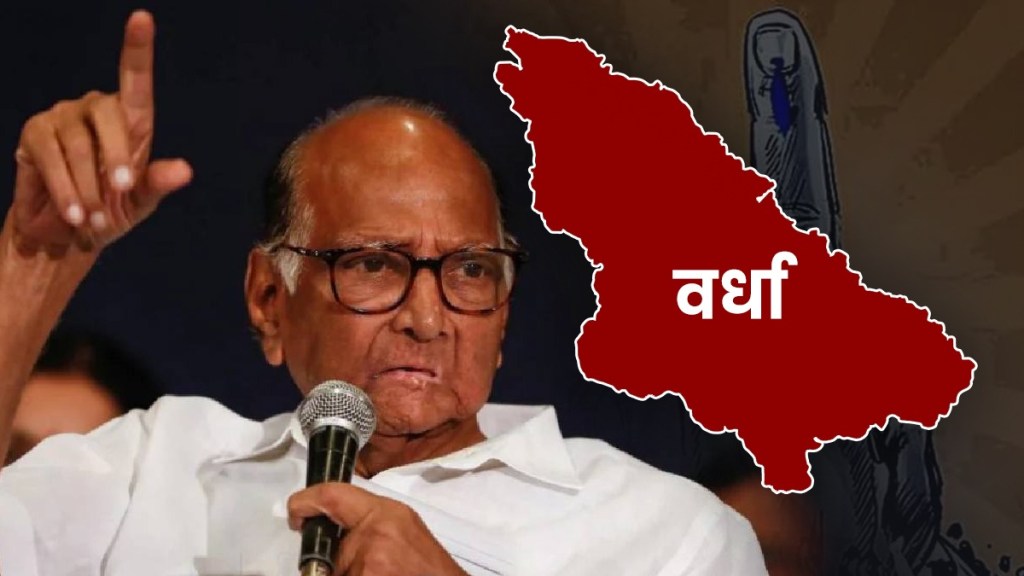 election campaign, Sharad Pawar, NCP, vidarbha, nomination rally, amar kale, wardha, lok sabha election 2024