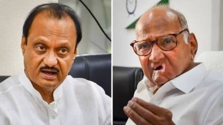 What Ajit Pawar told About Sharad Pawar