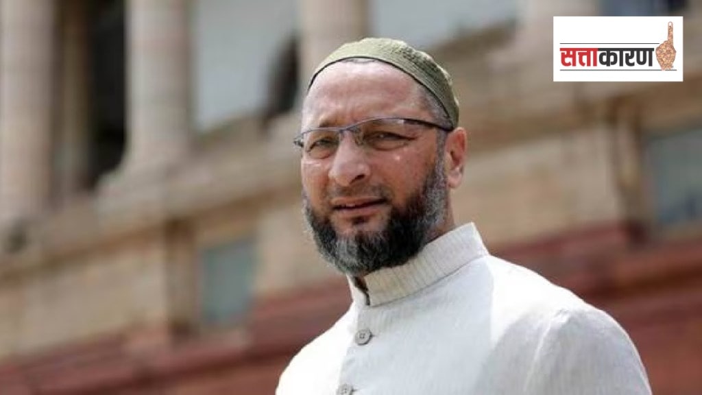 AIMIM chief Asaduddin Owaisi criticised India Bloc Loksabha Election 2024