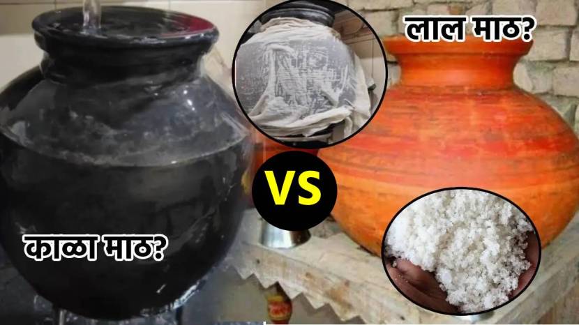 5 Minutes Jugaad How To Clean Water Pots Matichi Bhandi Cleaning