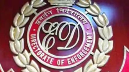 ED action on assets worth 36 crores in Wadhwaan embezzlement case