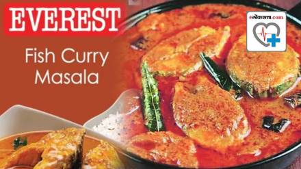 Everest fish curry masala has pesticide detection