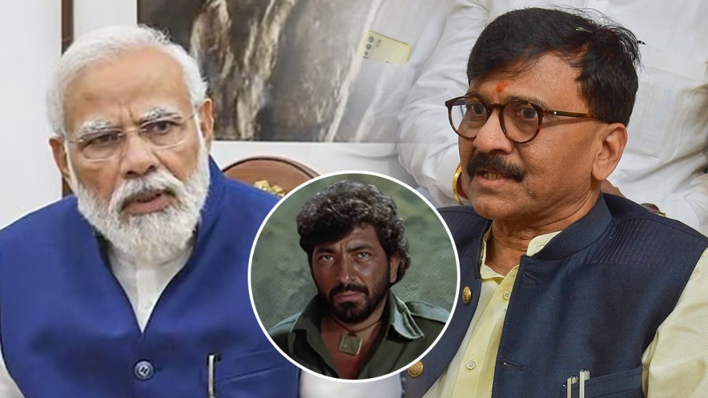 Sanjay Raut Compares Modi with Gabbar Sing