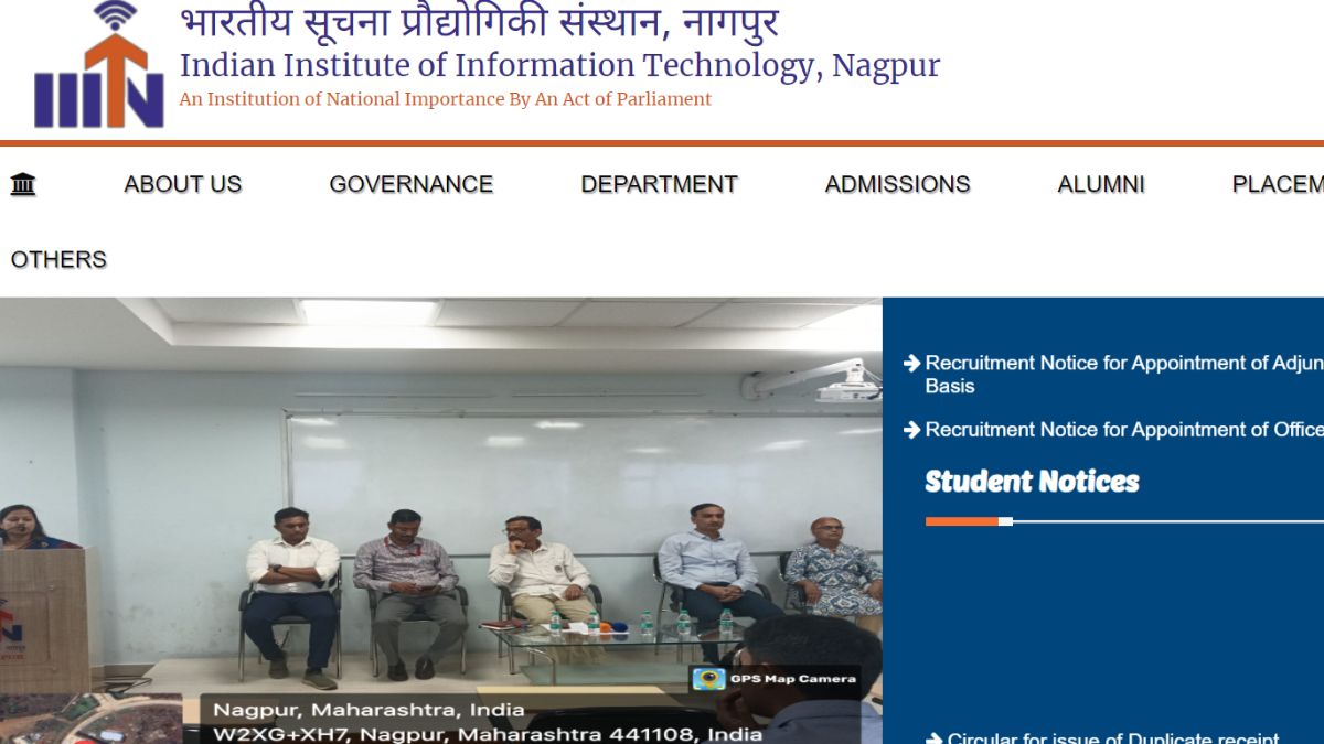 Iiit Nagpur Recruitment 2024 भारतीय माहिती तंत्रज्ञान संस्था नागपूर येथे नोकरीची संधी माहिती 