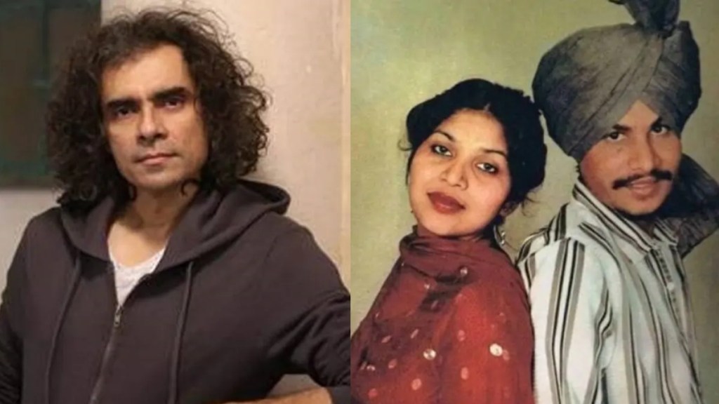 Imtiaz Ali on Amar Singh Chamkila caste