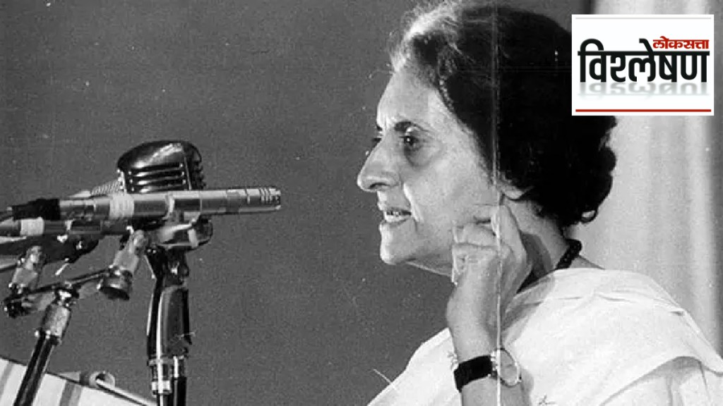 Indira Gandhi