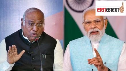 Kharge on narendra modi