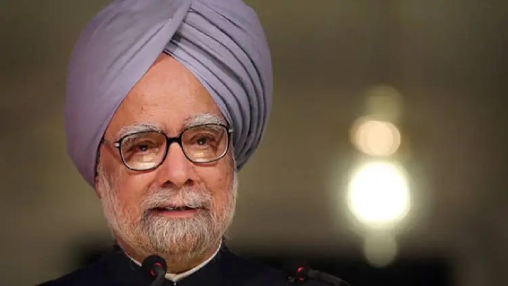 Manmohan Singh