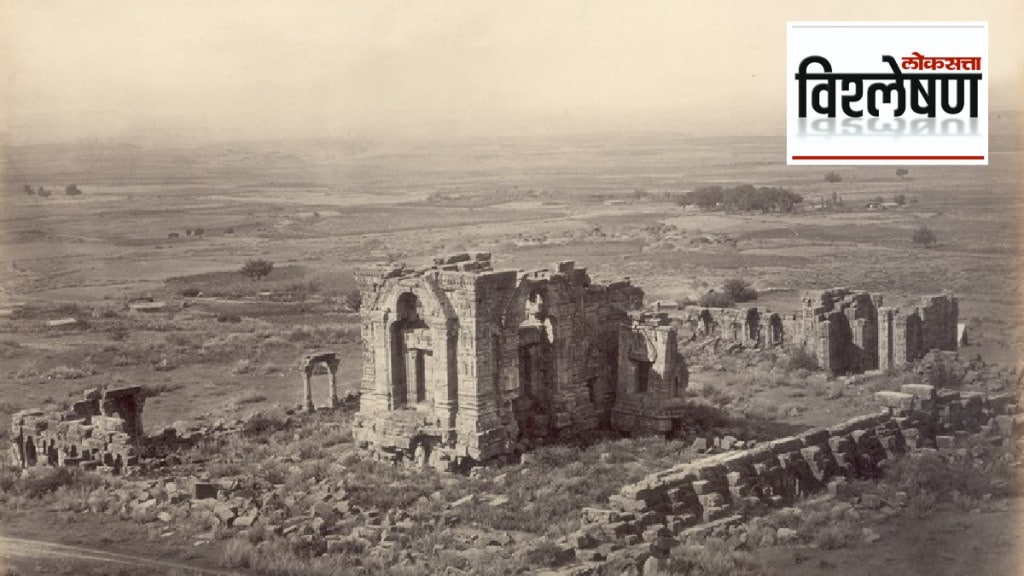 Martand Sun Temple, Kashmir