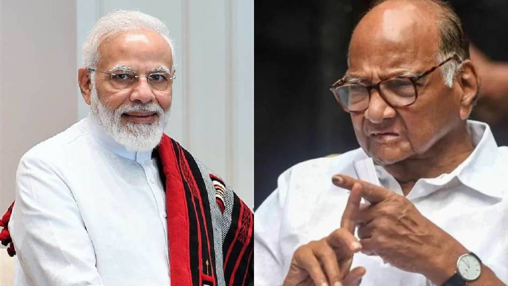 What Sharad Pawar Said About PM Modi?