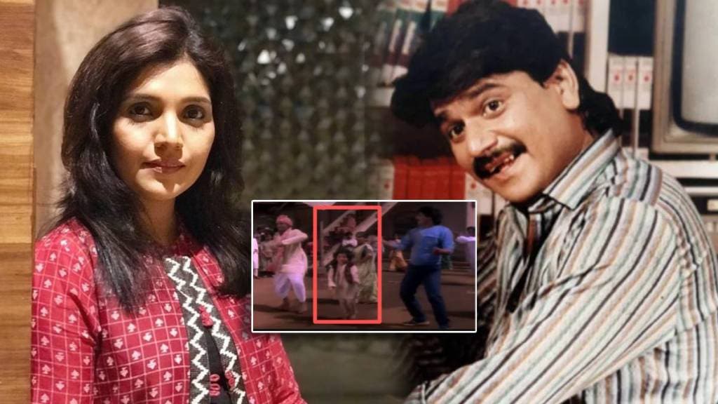 Mukta Barve danced with Laxmikant berde in the film Khatyal Sasu Nathal Sun