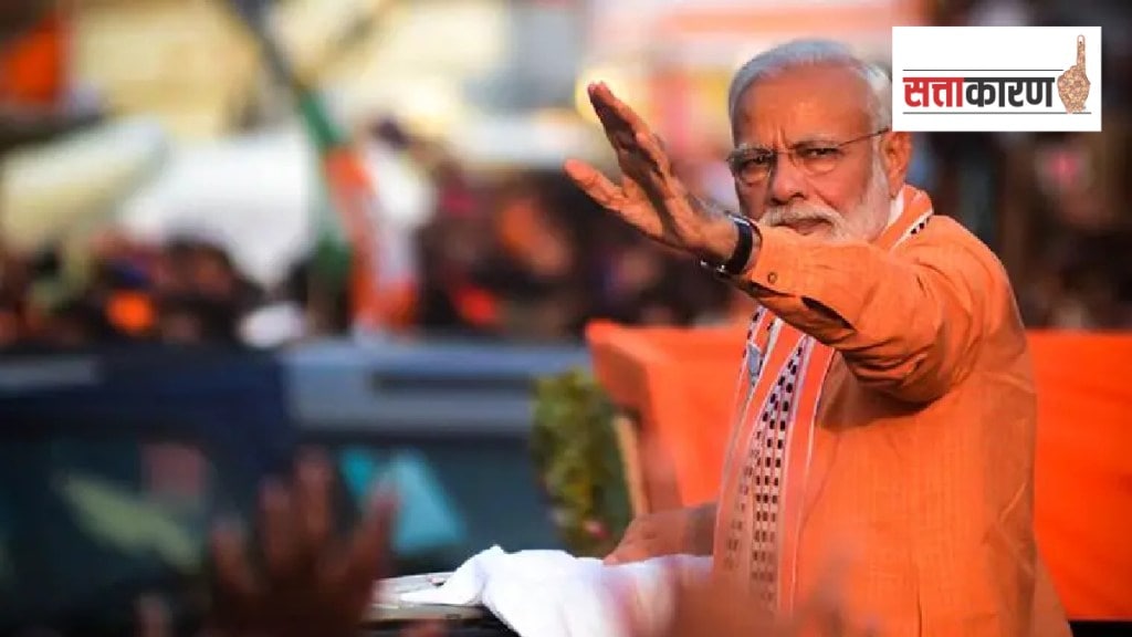 narendra modi majority in lok sabha polls BJP agenda after 2024