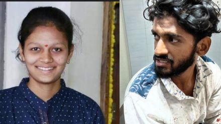 Neha Hiremath and Accused Fayaz