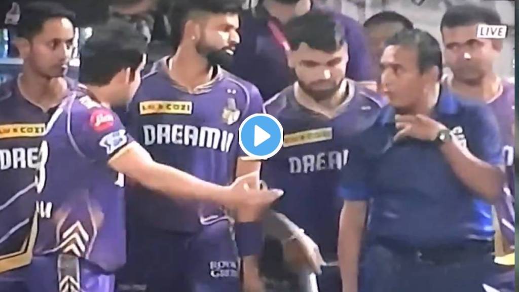 Gautam Gambhir Argument With Umpire