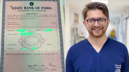 chandigarh doctor grandfather sbi share 500 rupees in 1994 know profit