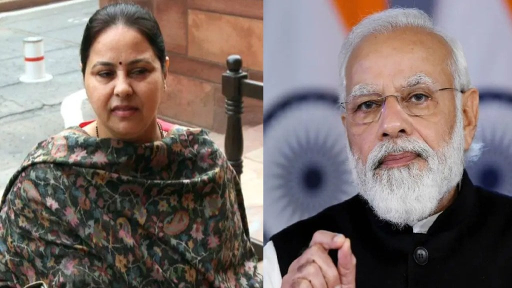 misa bharti attacks pm modi