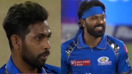 Nuwan Thushara Reaction on Hardik Pandya Misfielding Video