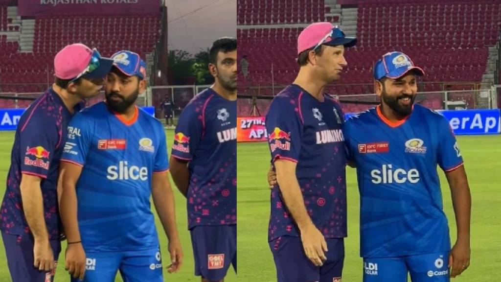 RR vs MI Shane Bond Tries to Kiss Rohit Sharma Mumbai Indians Posted Video Goes Viral