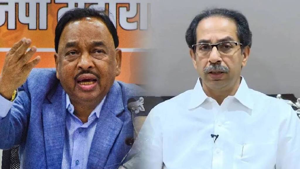 Narayan Rane Uddhav Thackeray