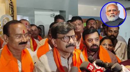 Sanjay Raut, Narendra Modi, Jalgaon,