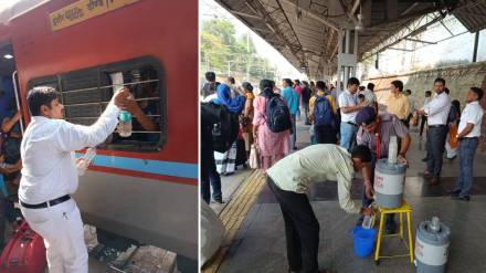 Pune, railways, congestion,