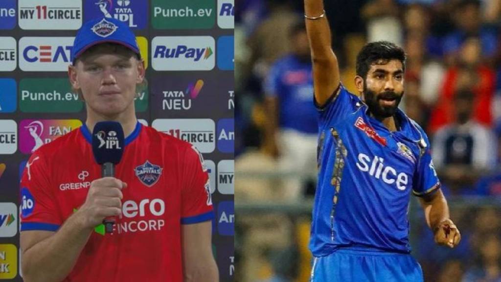 Jake Fraser Mcgurk Statement on Jasprit Bumrah