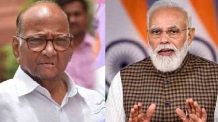 Sharad Pawar On PM Narendra Modi