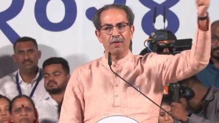 Uddhav Thackeray