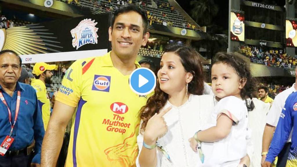 Real Reason Behind MSD's Early Test Retirement