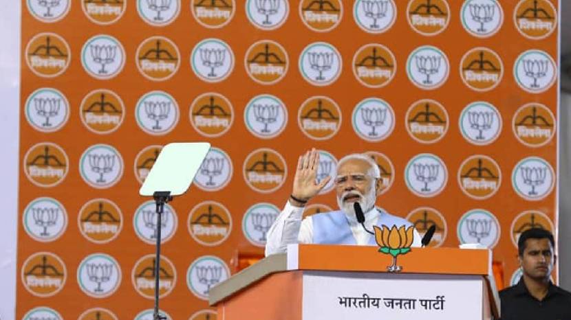 pm modi addressing peoples in nagpur