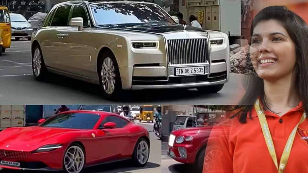 Kavya Maran’s car collection