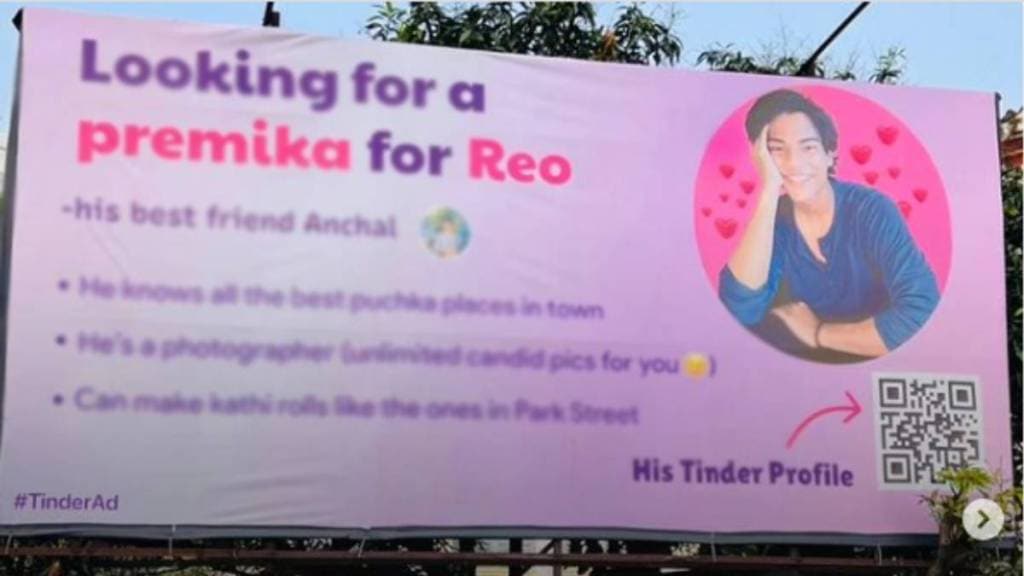 ed: ‘Premika for Reo’ – Tinder’s new billboard has Kolkata excited poster goes viral