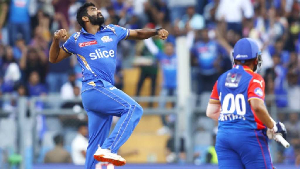 Mumbai Indians vs Delhi Capitals match highlights in marathi