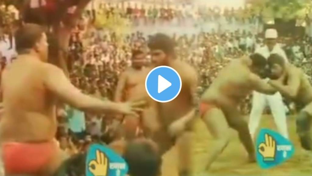 Kushti Video Viral On Social Media Kusti Shocking Video