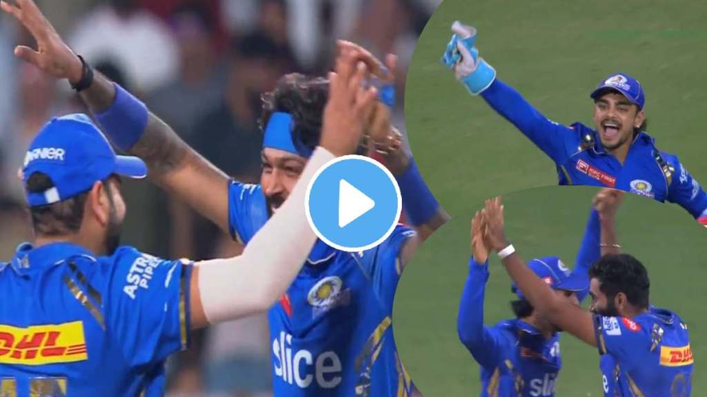 mohammad nabi run out kagiso rabada ishan kishan wicketkeeping win mumbai indians match vs pbks ipl 2024 aggressive celebration rohit sharma haridik pandya and all mi team