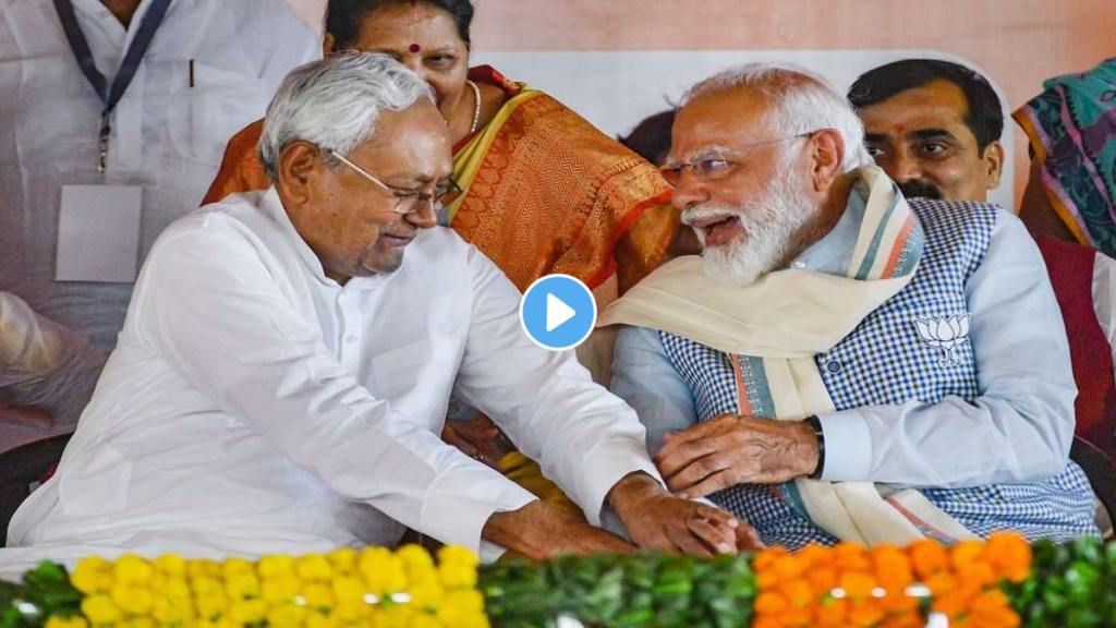 Nitish Kumar and narednra modi