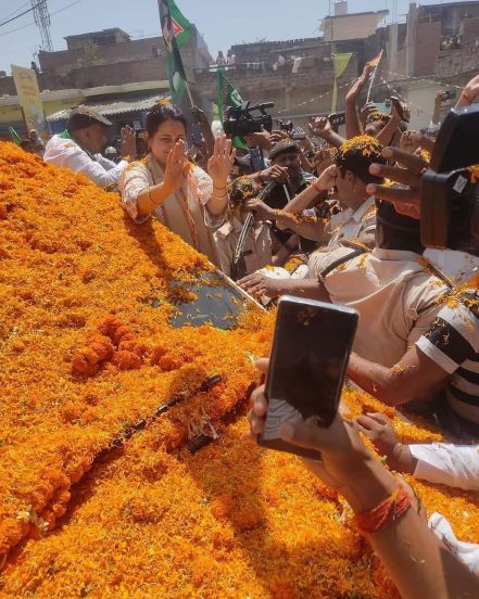 Rohini acharya saran bihar