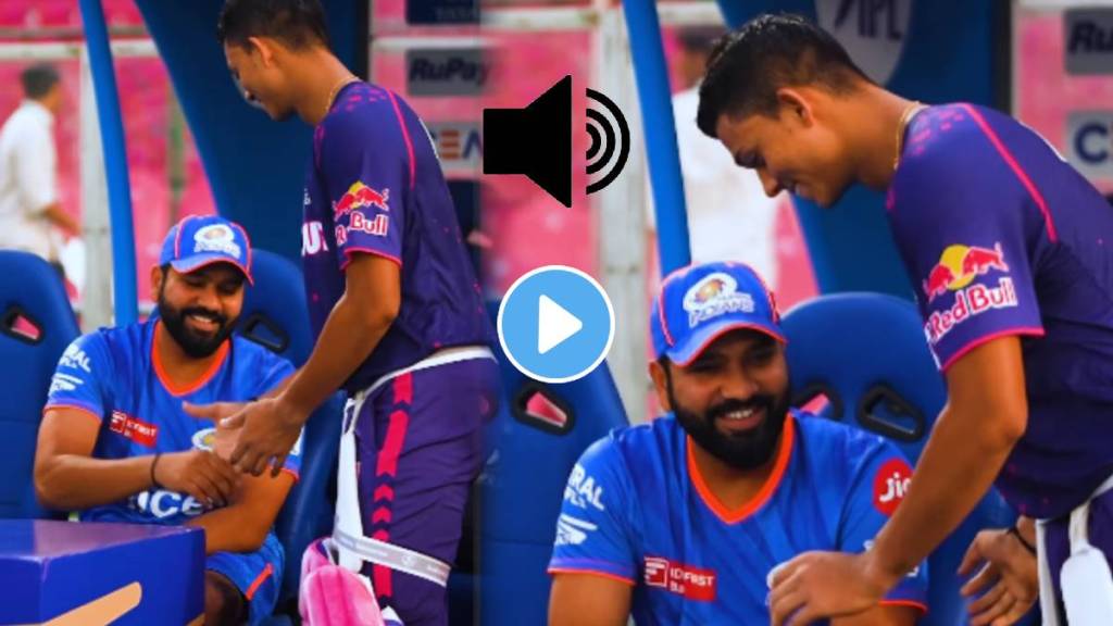 Rohit Sharma Yashasvi Jaiswal Emotional Video With Vadalvat Title Song