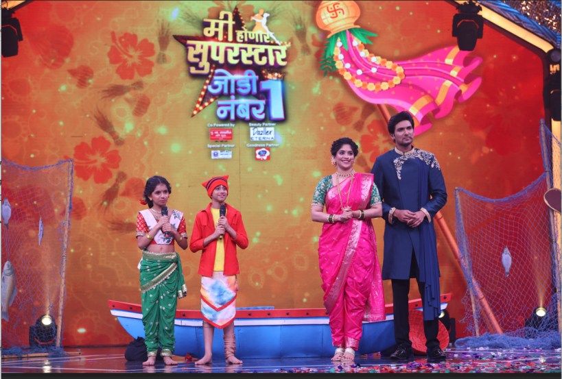 Samruddhi Kelkar Harshad Atkari At TV Show