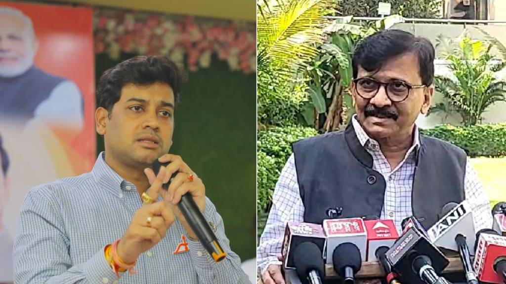 What Sanjay Raut Said About Shrikant Shinde?