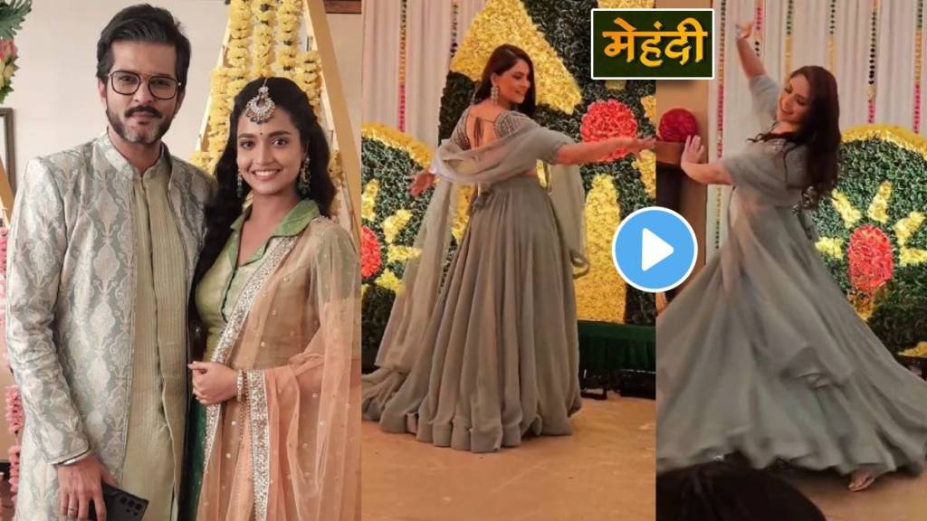 Navri Mile Hitlerla marathi actress sonalee kulkarni special performs in aj and leela mehndi ceremony